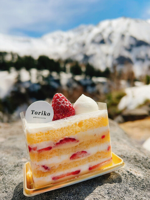 カフェ トリコ的实拍高清图
