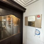 隠れや個室 とりで 梅田店的实拍图
