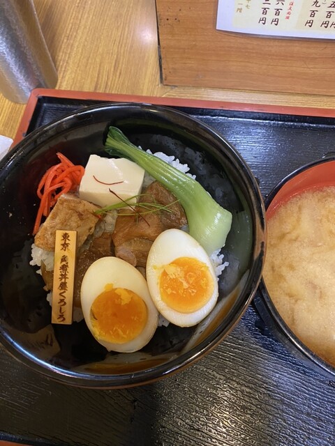 角煮丼屋くろしろ端なれ的實拍高清圖
