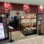 らーめん古潭 なんばCITY店的实拍图