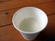 recommendations image for Creamery農夢 Milk Bar