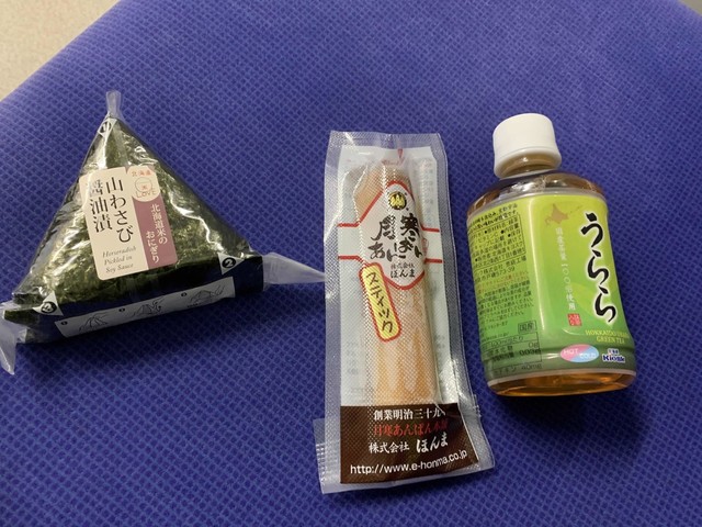 キヨスク 札幌ラッチ西店的實拍高清圖