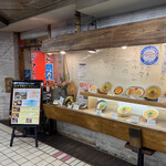 らーめん 熊五郎 せんちゅうパル店的實拍圖