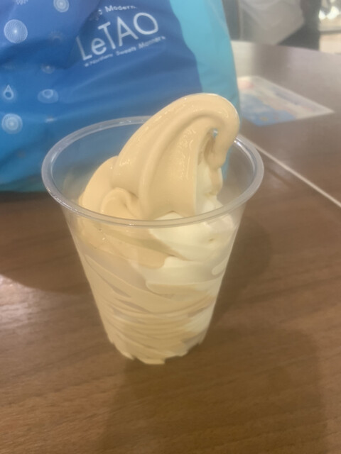 花畑牧場 新千歳空港店的實拍高清圖