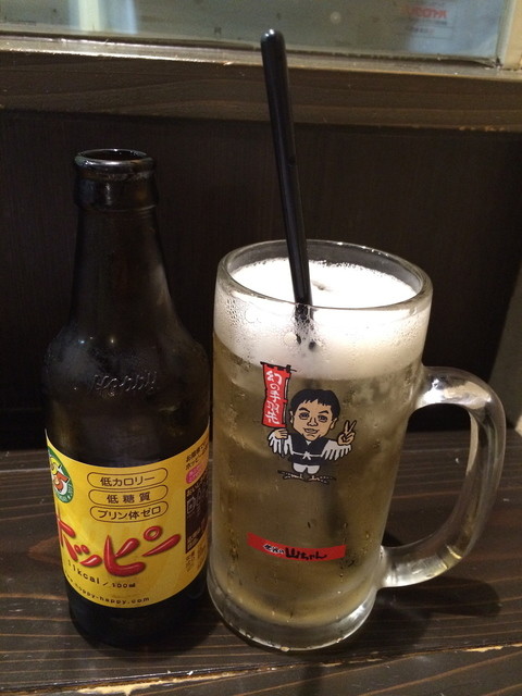 recommendations image for 世界の山ちゃん 三条木屋町店