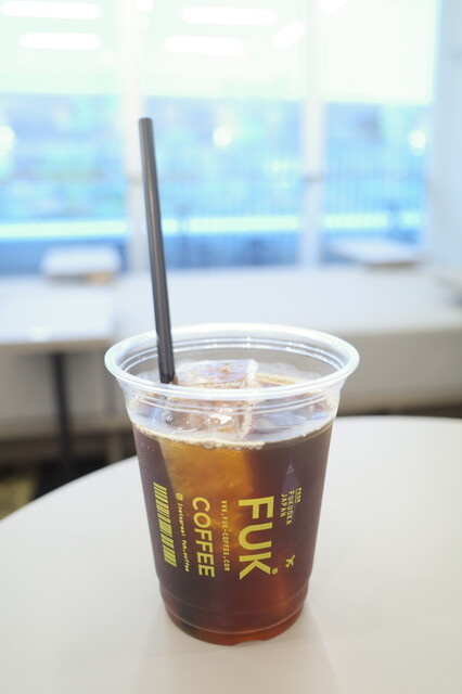 recommendations image for FUK COFFEE