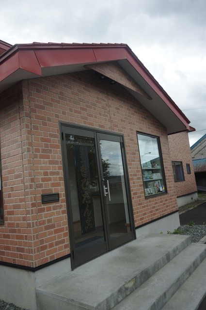 recommendations image for 谷田製菓