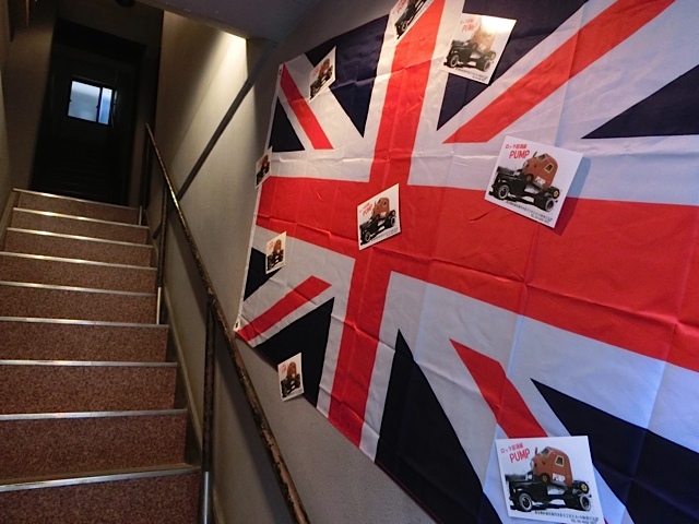 recommendations image for PUMP