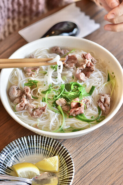 recommendations image for Nami's House