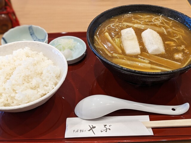 そば切り やぶ的實拍高清圖