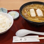 そば切り やぶ的實拍圖