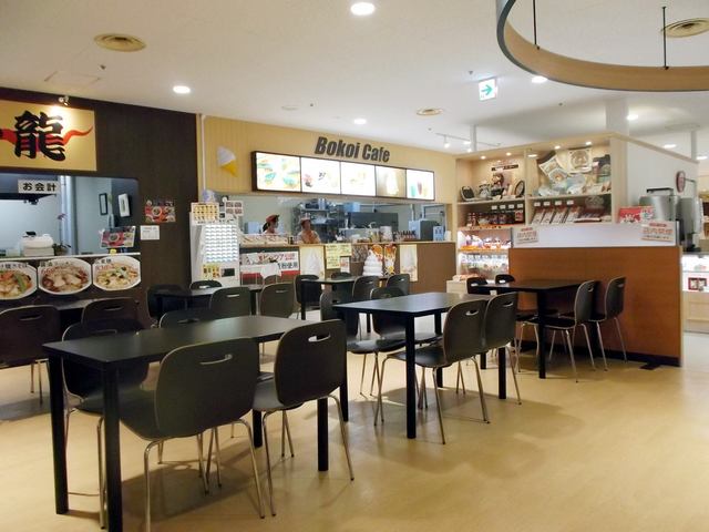 ボコイ カフェ的实拍高清图
