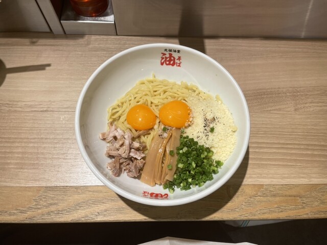 元祖油堂 東京ラーメン横丁店的實拍高清圖