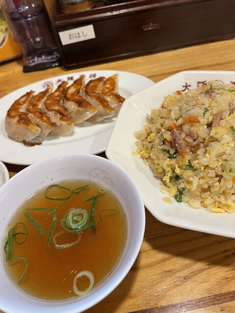 大阪王将 阪急石橋店的實拍高清圖