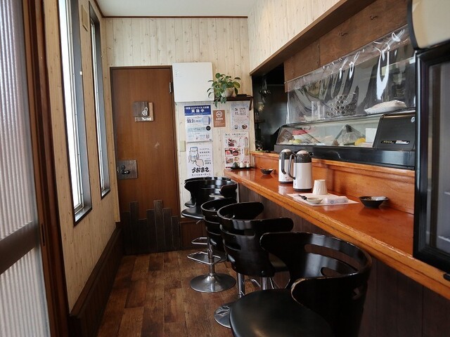 お食事の店魚政的實拍高清圖