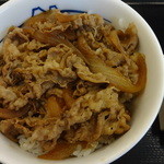 松屋 東大井町店的實拍圖