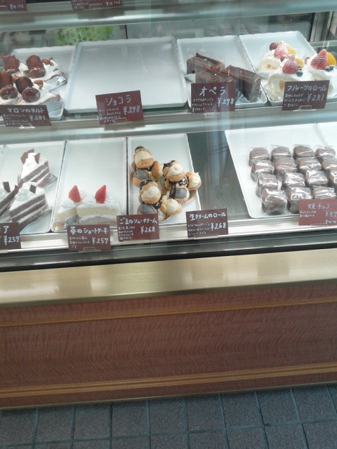 旭堂尾形菓子店的实拍高清图