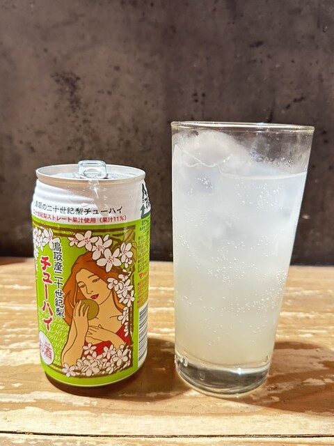 四十八漁場 品川店的實拍高清圖