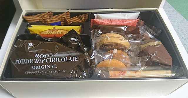 recommendations image for ロイズ イオンモール旭川駅前店