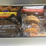 recommendations for ロイズ イオンモール旭川駅前店