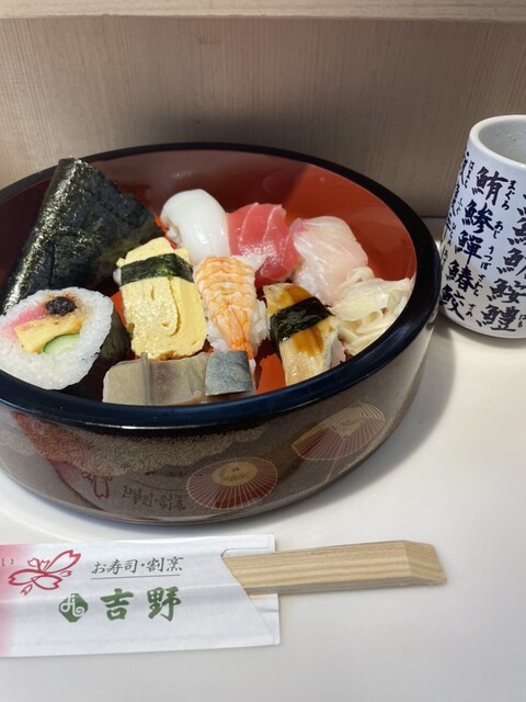 梅田 吉野寿司的實拍高清圖