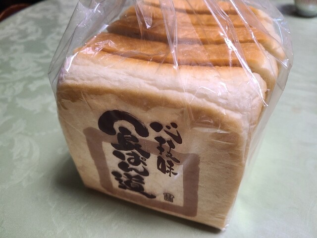 食ぱん道 武蔵野西久保店的實拍高清圖