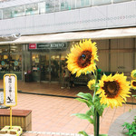 KOHYO 北大路店的實拍圖