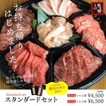 龍王館 本店的實拍圖
