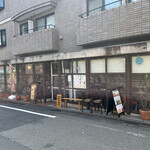 ビオ・オジヤン・カフェ 下北沢的實拍圖