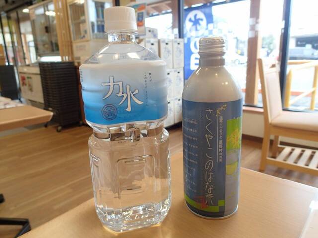 recommendations image for もち吉 大阪狭山店