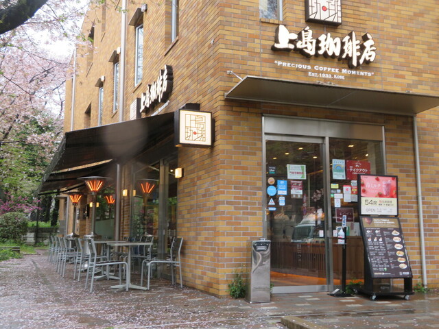 上島珈琲店　 黒田記念館店的實拍高清圖
