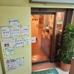 東都グリル的實拍圖