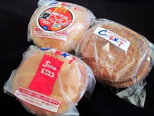 志津屋 イオンモール京都桂川店的實拍高清圖