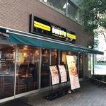 recommendations for ドトールコーヒーショップ 人形町箱崎店