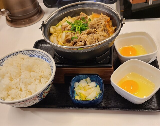吉野家 三鷹駅南口店的實拍高清圖