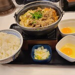 吉野家 三鷹駅南口店的實拍圖