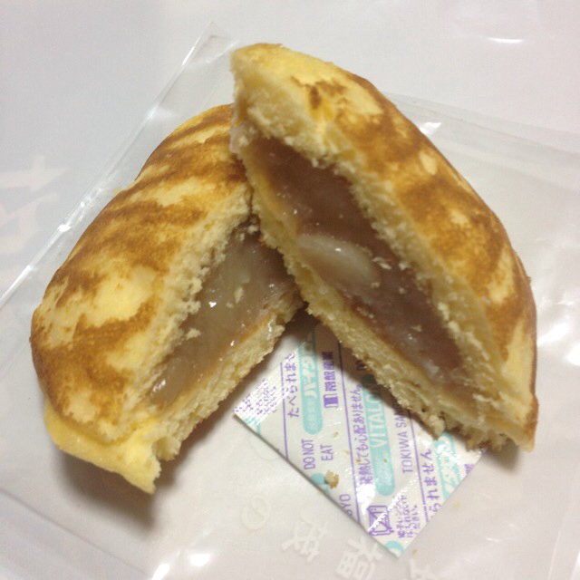 和田久 本店的實拍高清圖