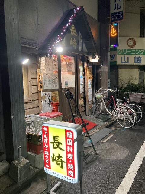 長崎的實拍高清圖