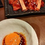 谷町酒場　情熱ホルモン的實拍圖