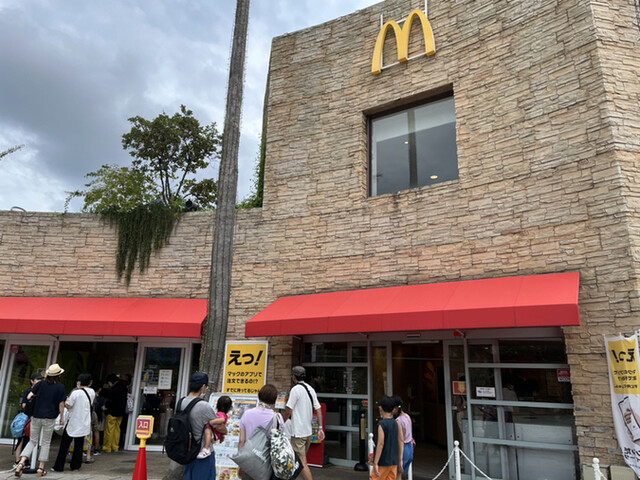 マクドナルド 枚方パーク店的實拍高清圖