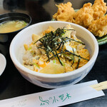 小野木的實拍圖