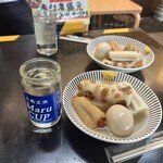 丸健水産的實拍圖