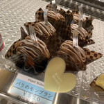 recommendations for パティスリーモンタージュ