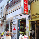 東京台湾的實拍圖