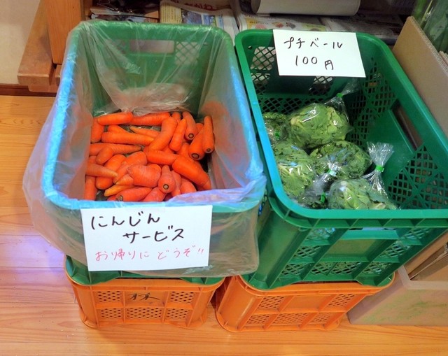 武蔵小山温泉 清水湯的實拍高清圖