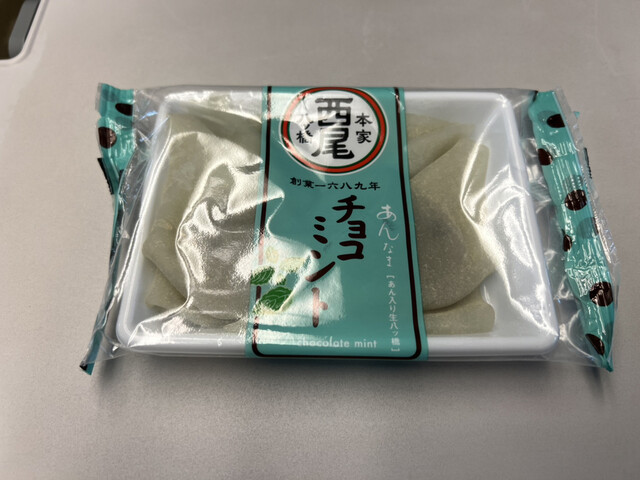 グランドキヨスク 京都店的實拍高清圖