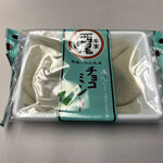グランドキヨスク 京都店的實拍圖