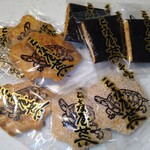 recommendations for 三喜屋煎餅