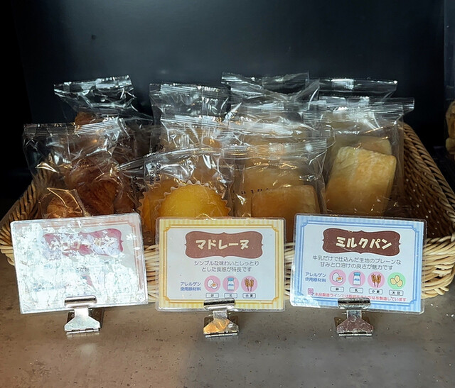 TSUTAYA BOOKSTORE CAFE LOUNGE 福岡空港店的實拍高清圖
