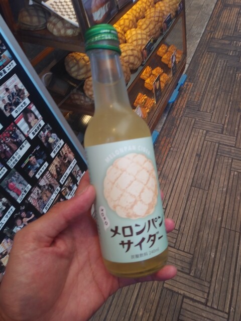 浅草花月堂 新仲店的实拍高清图